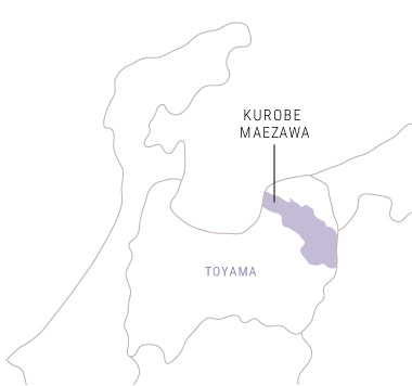 富山県黒部市前沢地区