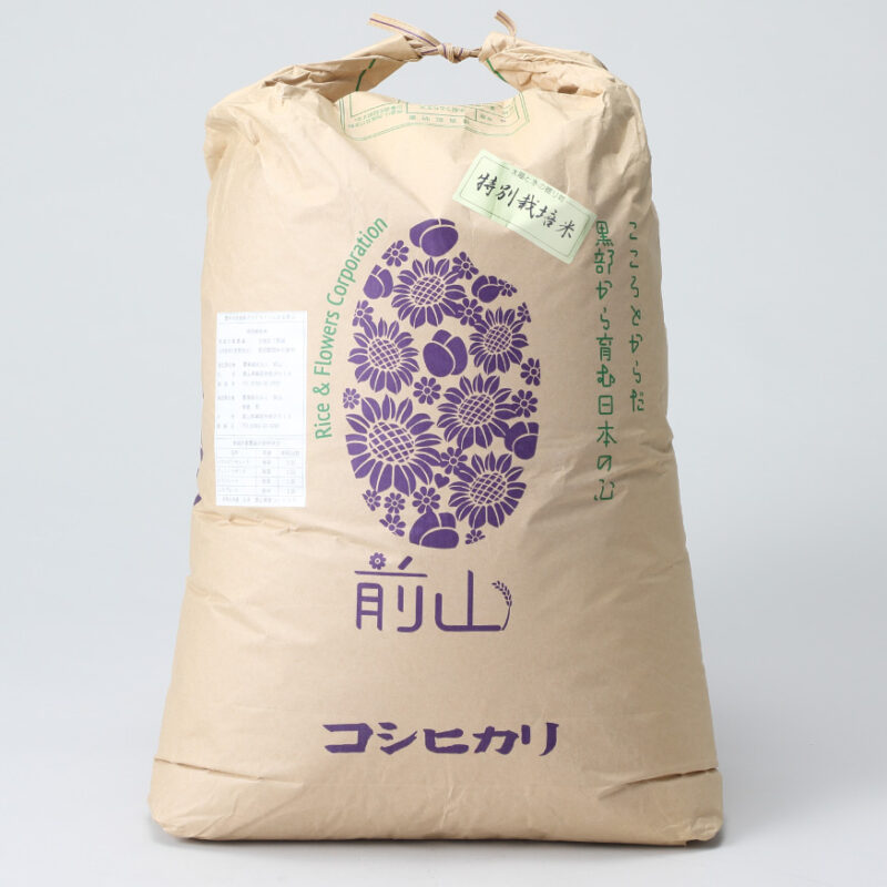 富山県産特別栽培米コシヒカリ