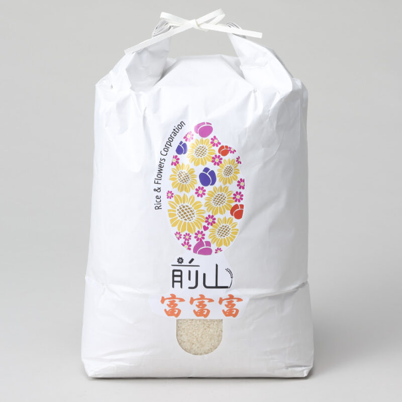 富山県産プレミアムブランド米富富富  ふふふ