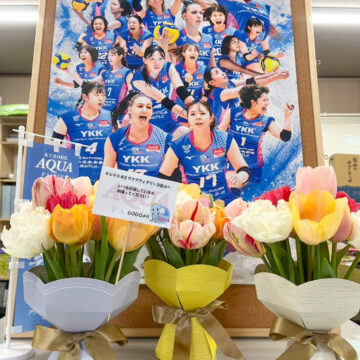 KUROBEアクアフェアリーズ富山 × フラワーバレンタイン企画【2月7・8日 HOME戦限定】