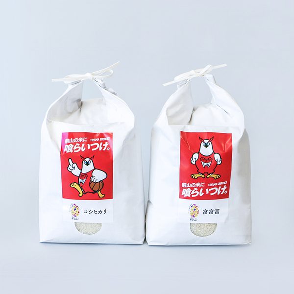 富山グラウジーズ×前山 限定特別パッケージ 新米